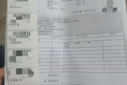 遵义市海员体检查那些